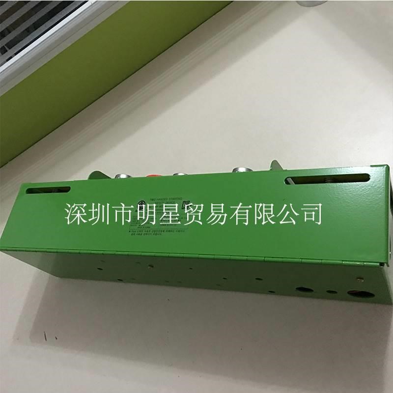 韩1安协ANHYUP 双手开关 AH-M3国0 全装正品原新