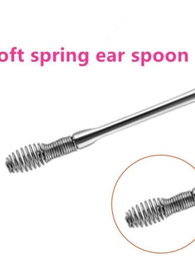 Wax-Remover-Set Ear-Cleaner-Kit Earpick Ear-Spoon Spiral Por