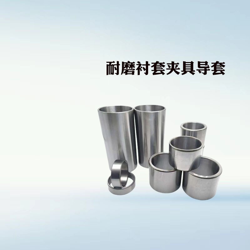 耐磨衬套隔套导套轴承内圈内径3 4 5 6 7 8 9 10外12JBAM轴套钢套