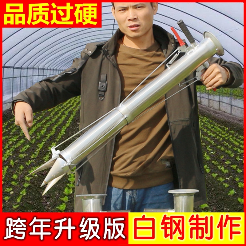 栽菜工具移栽定植器蔬菜种菜机工具载移栽器农用农活儿神器栽苗器