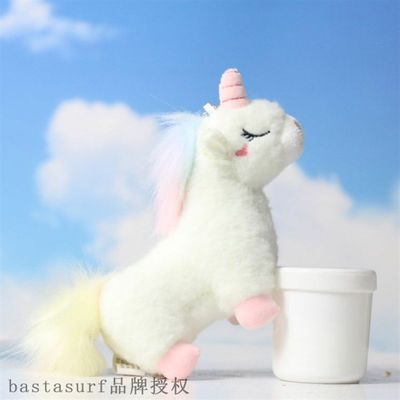 推荐Cute cute colorful Unicorn pendant key chain cartoon plu