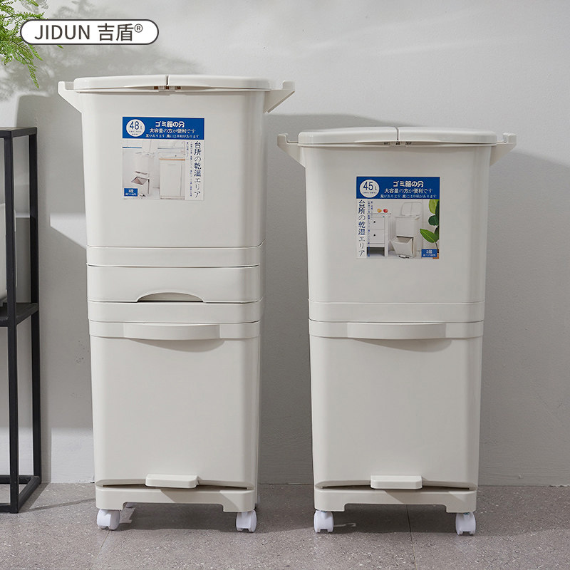 日式垃圾分类垃圾桶家用带内桶厨房带盖大号双层脚踩厨余干湿分离
