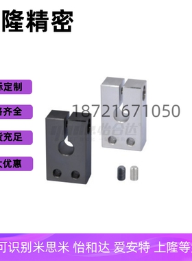 导向轴支座GEP01 02-D20 D25 D30 D35 D40-H25 H30 H40 H50 H60