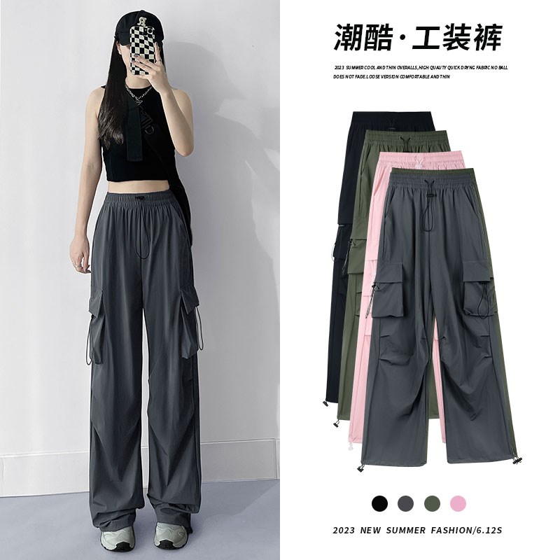 黑色工装裤子e女2024新款冲锋裤小个子登山运动冰丝速干裤夏季薄图片