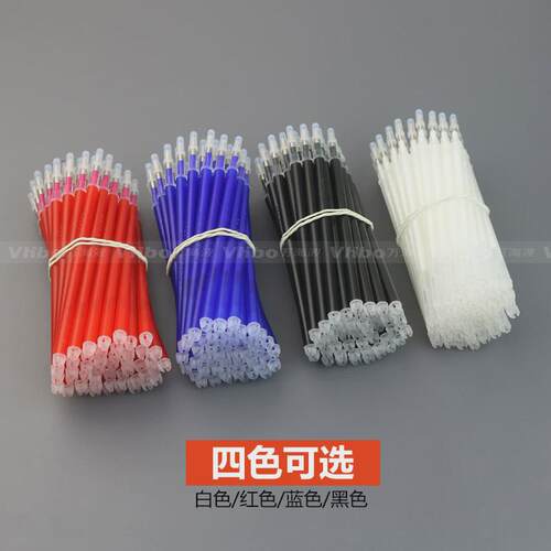 制衣热消笔芯服装高温消失笔皮革粗杆蓝色加热自动褪色新品