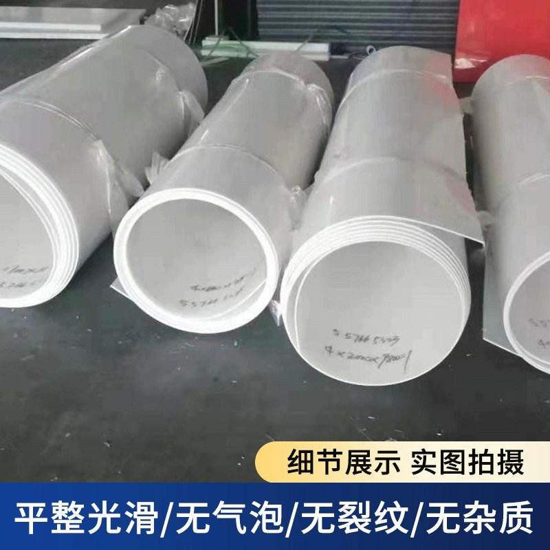 定制耐磨裁剪台裁床台垫板厂家服装裁剪台塑料垫板工作台开料垫板