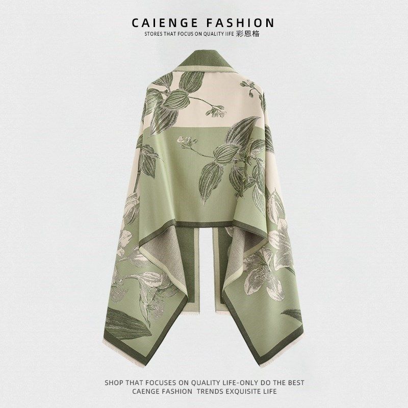 2024新款空调房披肩女外搭围巾颈护肩夏季毛毯保暖清新办公室新品,服饰配件/皮带/帽子/围巾,围巾/丝巾/披肩,淘宝优惠券,粉丝福利购,淘宝优惠卷