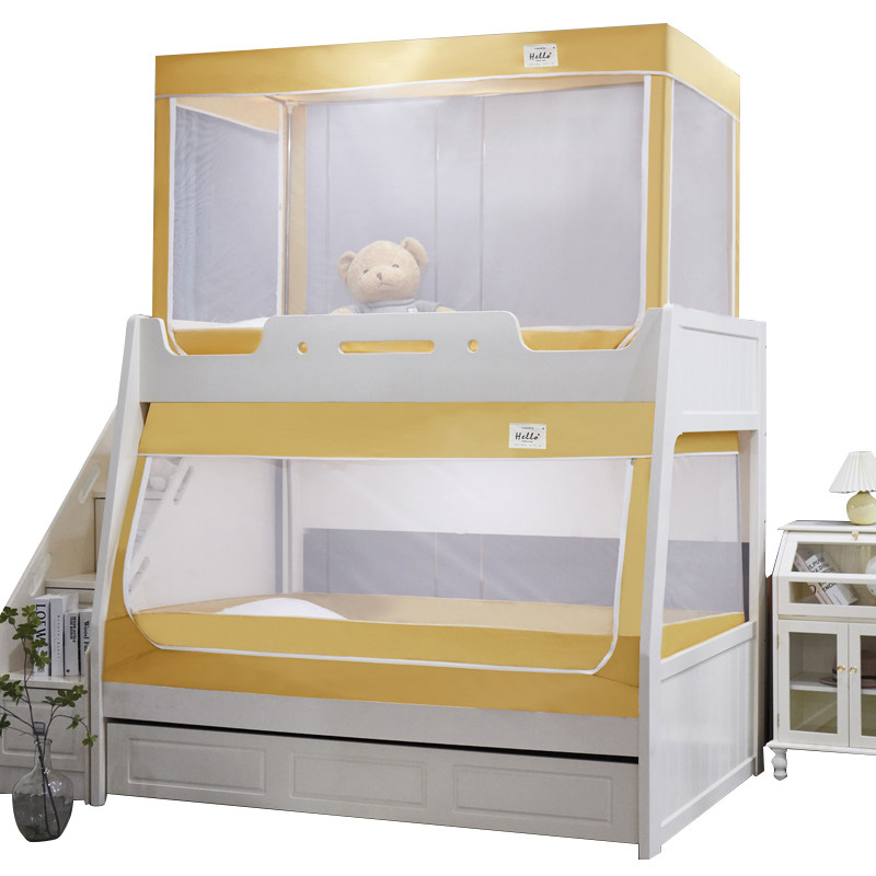 子母床蚊帐1.2m上下铺1.5梯形家用1.6高低床1.3儿童双层床1米学生,床上用品,蚊帐,淘宝优惠券,粉丝福利购,淘宝优惠卷