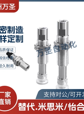 SMC型气动真空缓冲可回转ZP3-T04T06T08BGS/GNJ3J6J10-B5金具吸盘