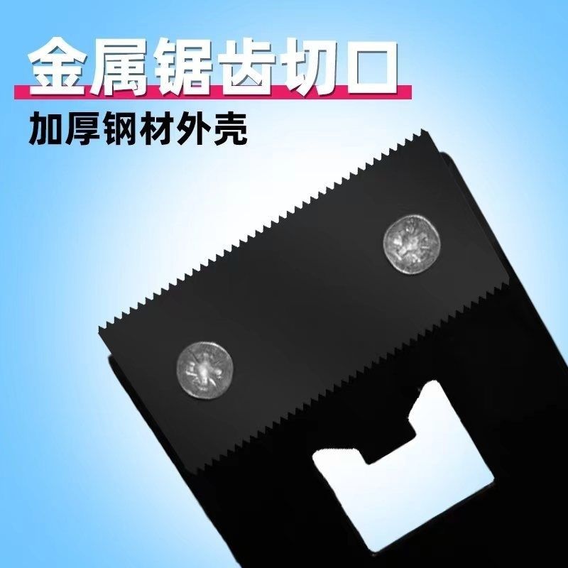 胶座5cm大号i台式胶带切割器透明胶带座6cm封箱器撕断器胶纸打包,包装,胶带座/封箱器,淘宝优惠券,粉丝福利购,淘宝优惠卷