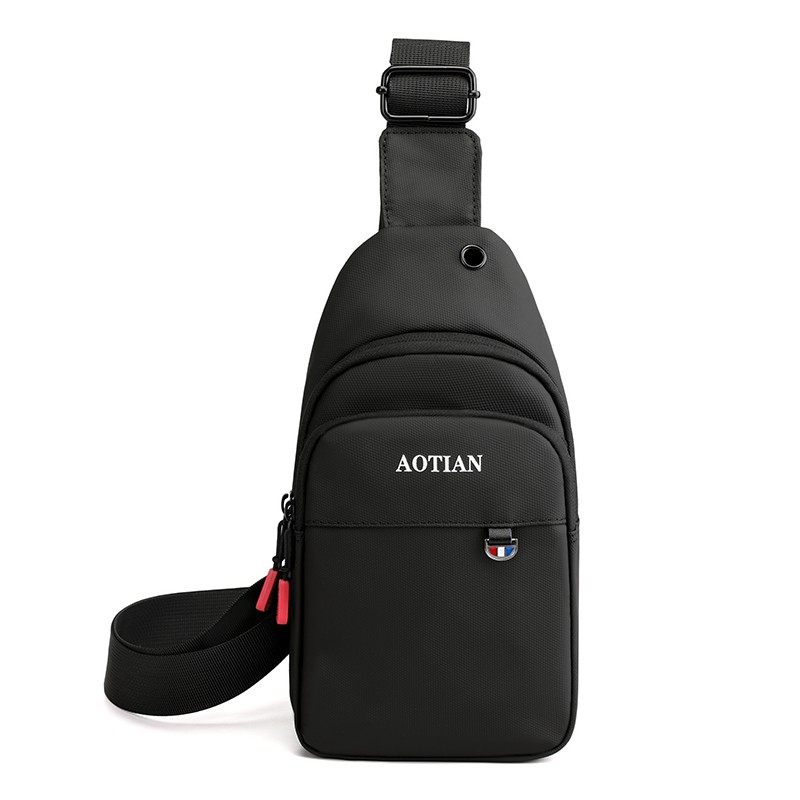 男胸包2021新款男包牛津布休闲男士胸前包户外大容量单肩斜挎包男,箱包皮具/热销女包/男包,男士包袋,淘宝优惠券,粉丝福利购,淘宝优惠卷