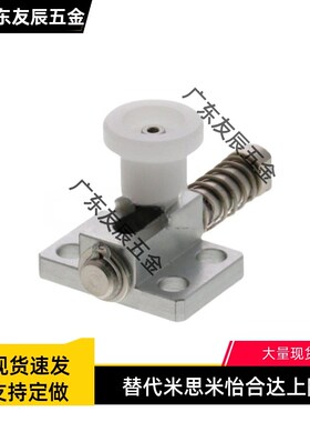 弹簧侧向夹持器GPL/GPH/GPX-4/5弹簧柱塞弹顶销弹簧夹行程伸缩销