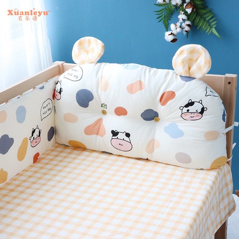 婴儿床床围栏软包防摔撞宝宝儿童拼接床床围挡布一片式可拆洗,婴童用品,床围/床靠,淘宝优惠券,粉丝福利购,淘宝优惠卷