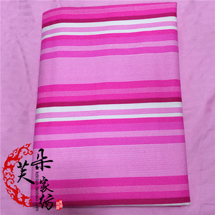 全棉被里子 婚庆条顺被夹里 结婚喜被 被里布料 可配丝绸被面