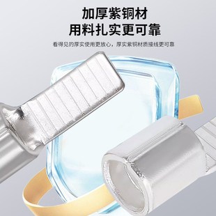 C45空开接线端子紫铜线鼻子冷压并线耳空气开关插针Y插片电线接头