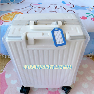 高档2022新款 箱男旅行皮箱子铝框 学生行李箱女结实耐用拉杆密码
