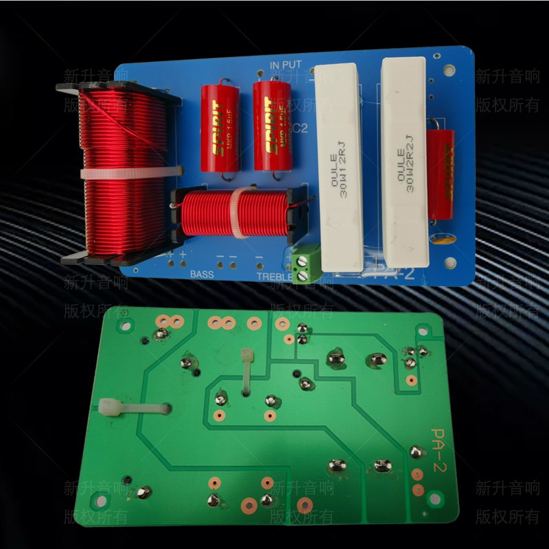 音响分频器d音箱二分频单8寸10寸15寸12寸18寸舞台演出 大功率喇