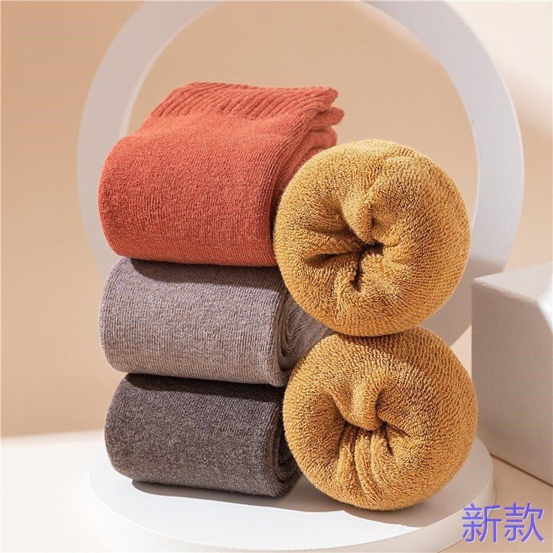 护腿长筒袜套过膝袜女秋冬季保暖加厚护小腿防寒加长护膝盖高新款,女士内衣/男士内衣/家居服,长筒袜,淘宝优惠券,粉丝福利购,淘宝优惠卷