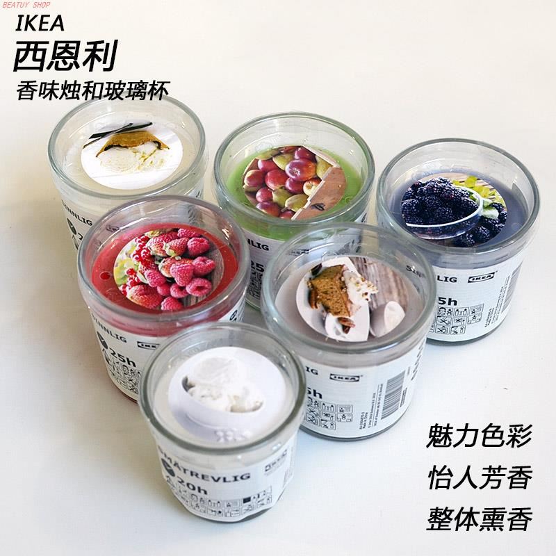 EA Sinnlig Scemnted Candle in elass ded GarRen BGrri 家居饰品 香薰蜡烛 原图主图