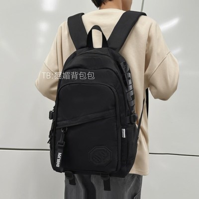 高中生书包2025新款男生潮流旅行双肩包女大学生电脑背包大容量黑