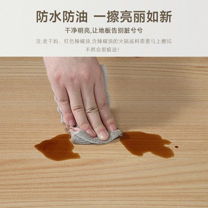 新品木纹皮革防水入户门地垫进门耐脏免洗pvc可擦洗脚垫门垫地毯,居家布艺,入户地垫,淘宝优惠券,粉丝福利购,淘宝优惠卷