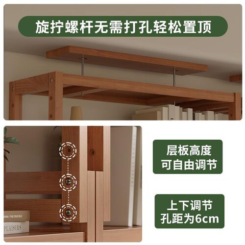 书架置物架落地家用儿童书柜实木满墙客厅隔断多层收纳柜一体靠墙