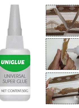 *30g Household niglue niversal Super Glue Strong Plastic Glu