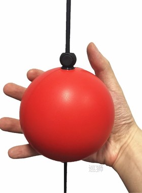 Height Adjustable Boxing Reflex Ball Speed Fight Ball Double