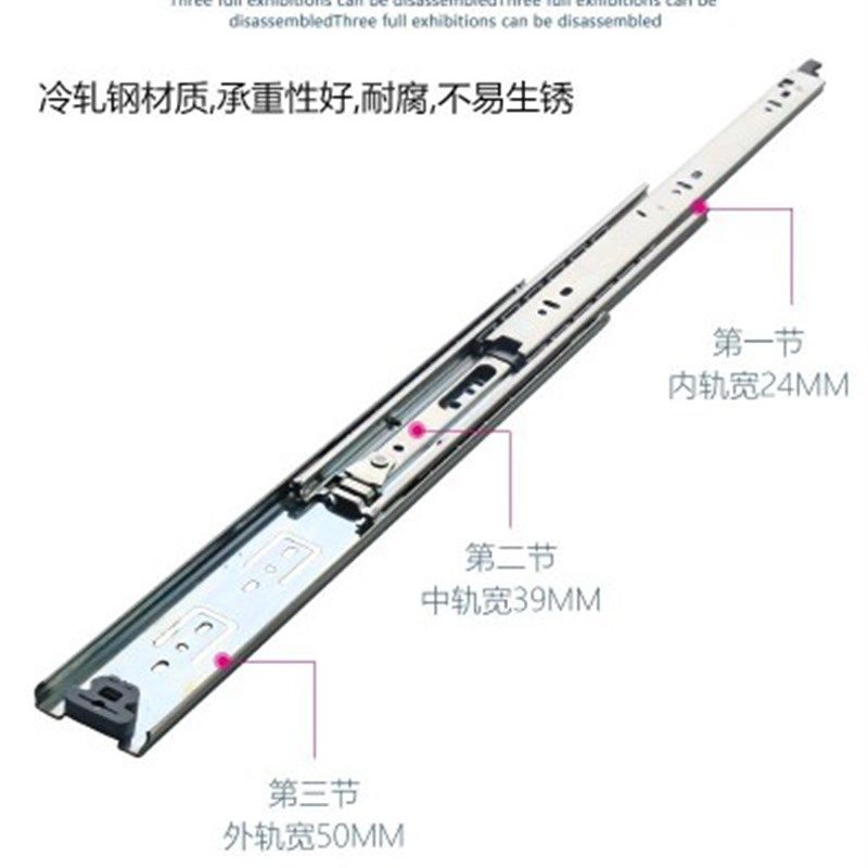 房车带自锁重型锁死工业滑轨承重型导轨全拉抽屉伸缩轨道滑轨滑道