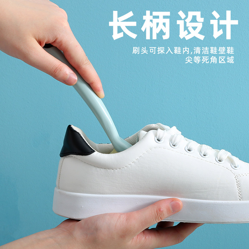 新品鞋刷子洗鞋刷鞋神器工具家用多功能软毛鞋刷清洁刷不伤鞋专用