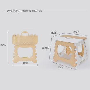 儿童款 折叠j 加厚塑料折叠凳子浴室便捷式 凳子M大号户外便携式