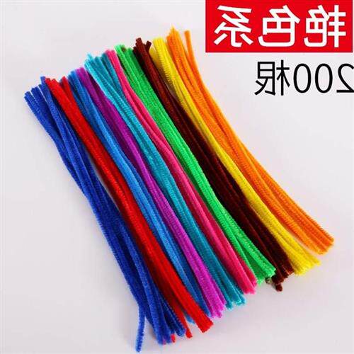 促销毛毛a虫包边绒条毛绒手工条幼教辅料扭扭乐早教绒铁丝毛毛根