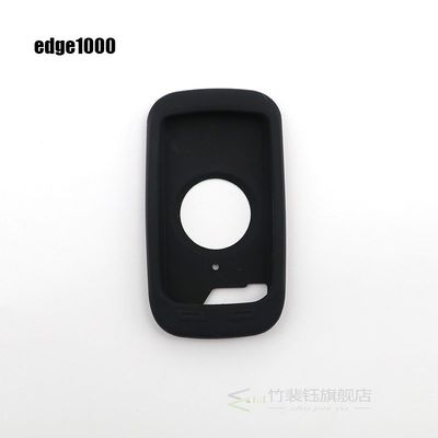 极速Silicone Gel Skin Case Cover for Garmin edge 800/810/100