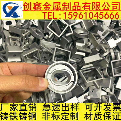 304不锈钢精密铸l造件 硅溶胶铸铁铸钢 非标定制加工 五金机械配