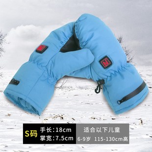 户外运动滑雪加绒保暖发热手套 儿童电加热保暖手套三档调温冬季