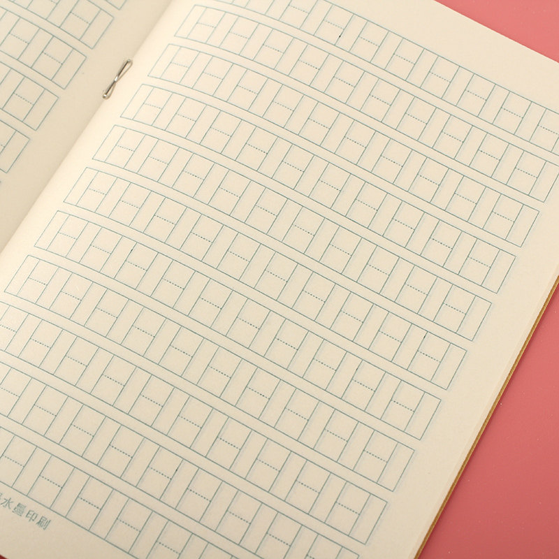 方格算数本日子格本子数字本日字格本一年级1到2本子幼儿园小学生