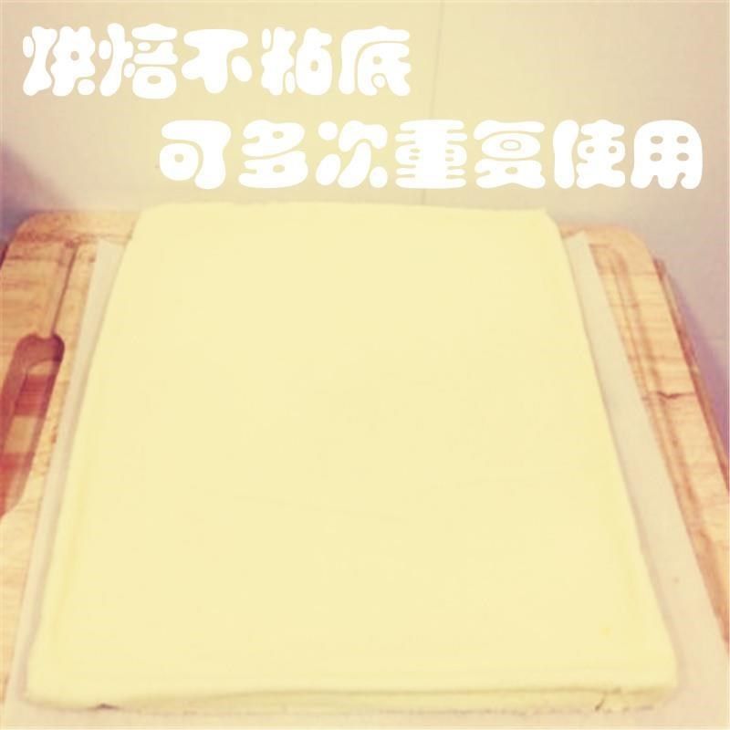 正方形烘焙吸油纸烤箱防油纸隔油烤盘纸烘培防粘纸烤肉纸披萨垫纸,餐饮具,食物吸油纸/膜,淘宝优惠券,粉丝福利购,淘宝优惠卷