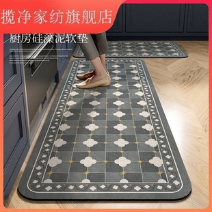 速发厨房硅泥软地垫可洗防水防油免洗藻吸水吸油防滑地擦毯免清