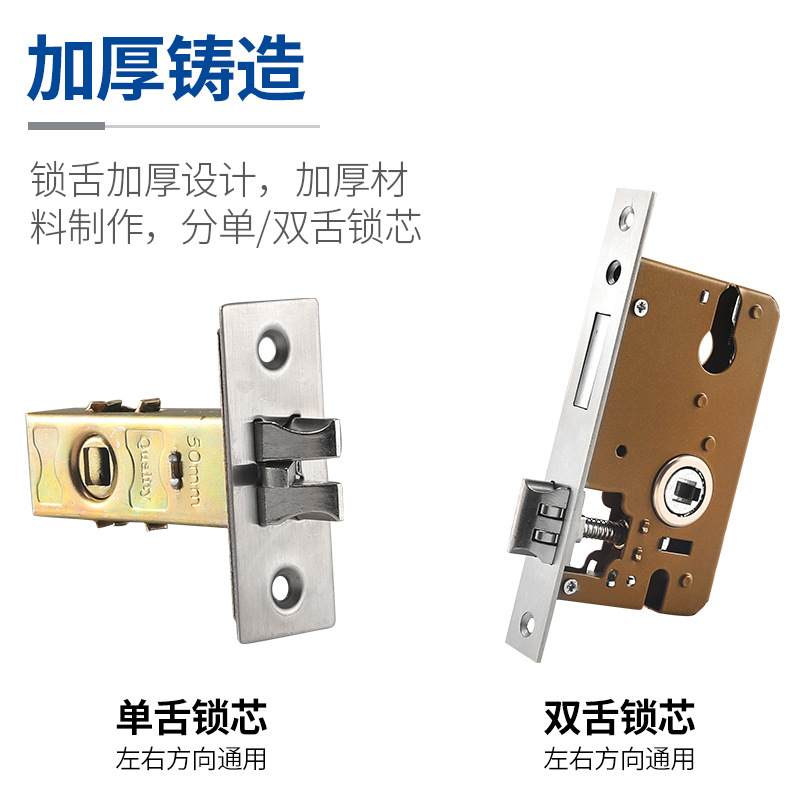 金色门锁磁吸3h04D房间门锁加厚欧式实木门锁家具门用五金不锈钢