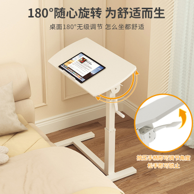 可升降折叠桌移j动桌子沙发边几可倾斜床上学习桌书桌电脑桌床边