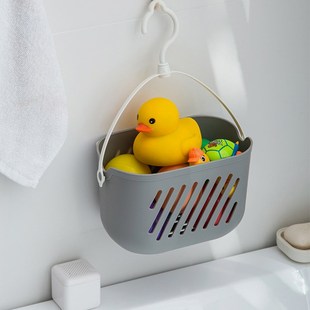 MOLA.Cold.收纳篮浴室挂篮卫生间塑料小洗澡篮子洗漱收纳 尔寒