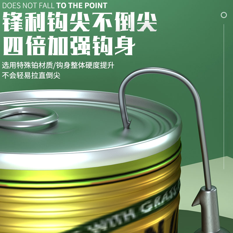 现货路亚b铅头钩套装加强防挂底微物假饵小号3.5克/5克挂t尾血槽