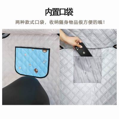 小号电单车挡风罩电瓶车电动车风挡夏季挡小型自行车挡风被夏天小