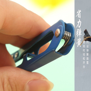 U型剪刀十字绣剪线头小剪刀彩色塑料柄绣花家用尖头弹簧钢小纱剪