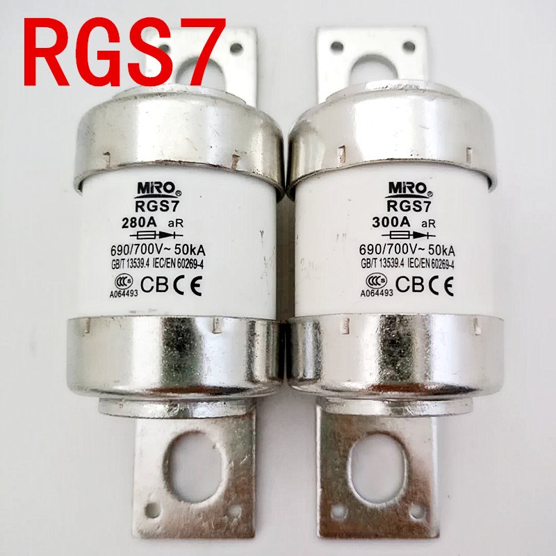 茗熔圆管螺栓型快速熔断器 RGS7 690/700V 63A~400A陶瓷保险丝