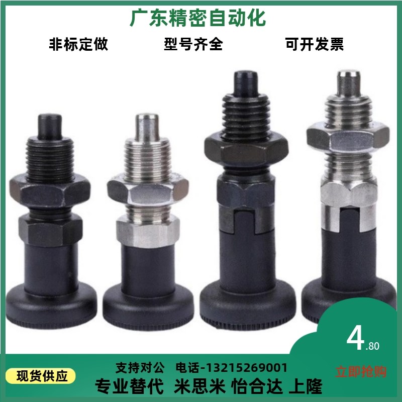 ZAG32/42/34/44/36/46-M5 M6 M8 M8A M10 M10A M12 M1U2A M16 M16