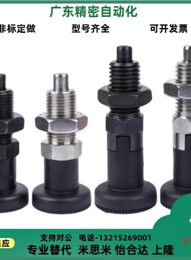 ZAG32/42/34/44/36/46-M5 M6 M8 M8A M10 M10A M12 M1U2A M16 M16