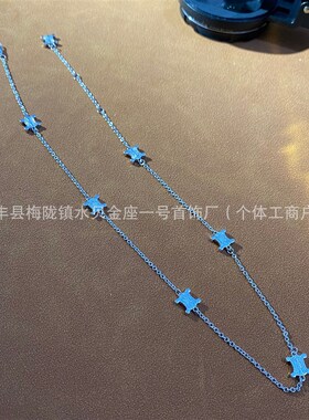 精工高版货赛家七花n朵凯旋门项链中古欧美小众设计叠戴多吊坠女