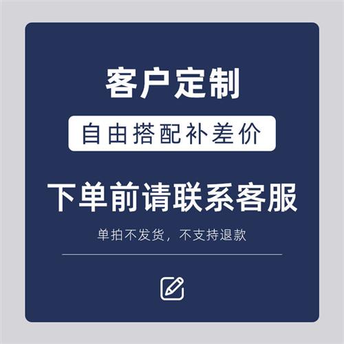 冉易北欧风客厅简约现代大u气套装大灯全屋三室两厅灯具套餐组合