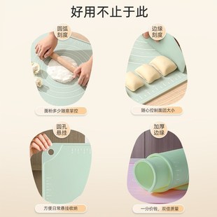 铂金硅胶揉面垫母m婴级加厚面板家用和面板加大擀面垫防滑